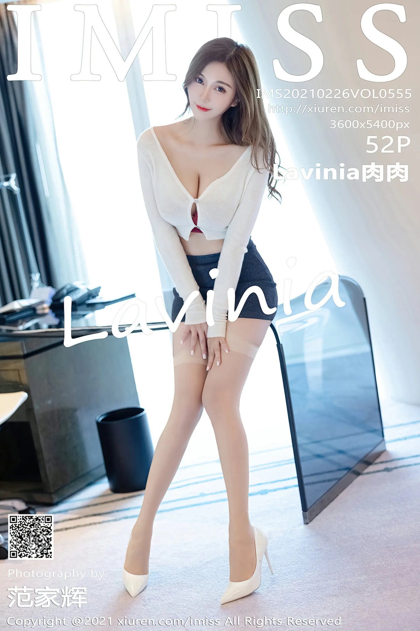 [IMISS爱蜜社]Vol.555_气质女神Lavinia肉淡雅都市OL制服露性感红色内衣诱惑写真52P-秀人网 - XiuRen.Space